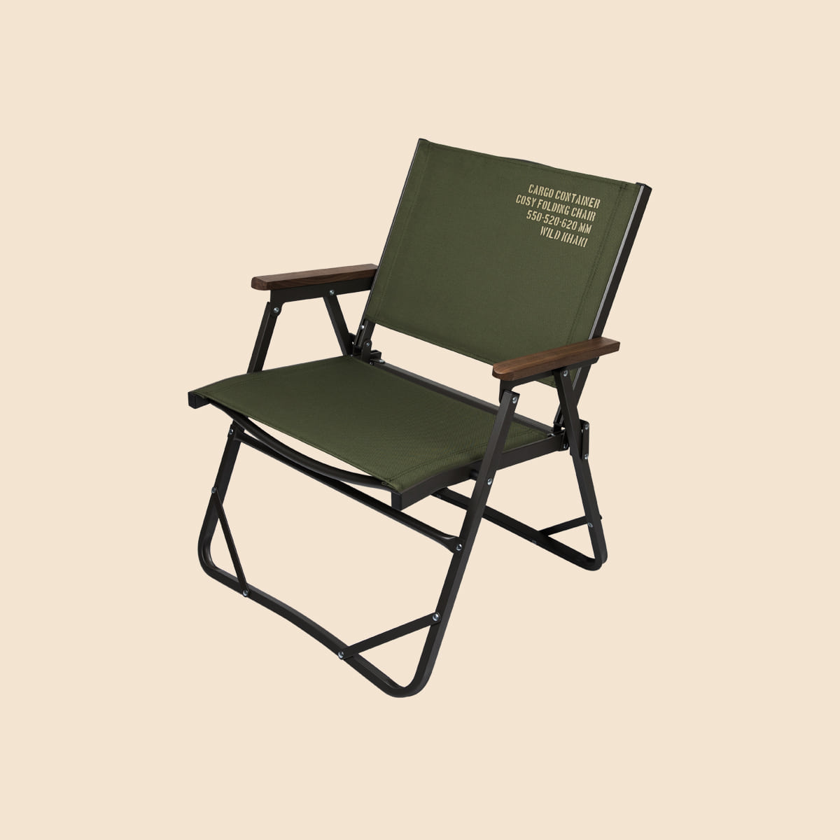 Cosy Folding Chair
