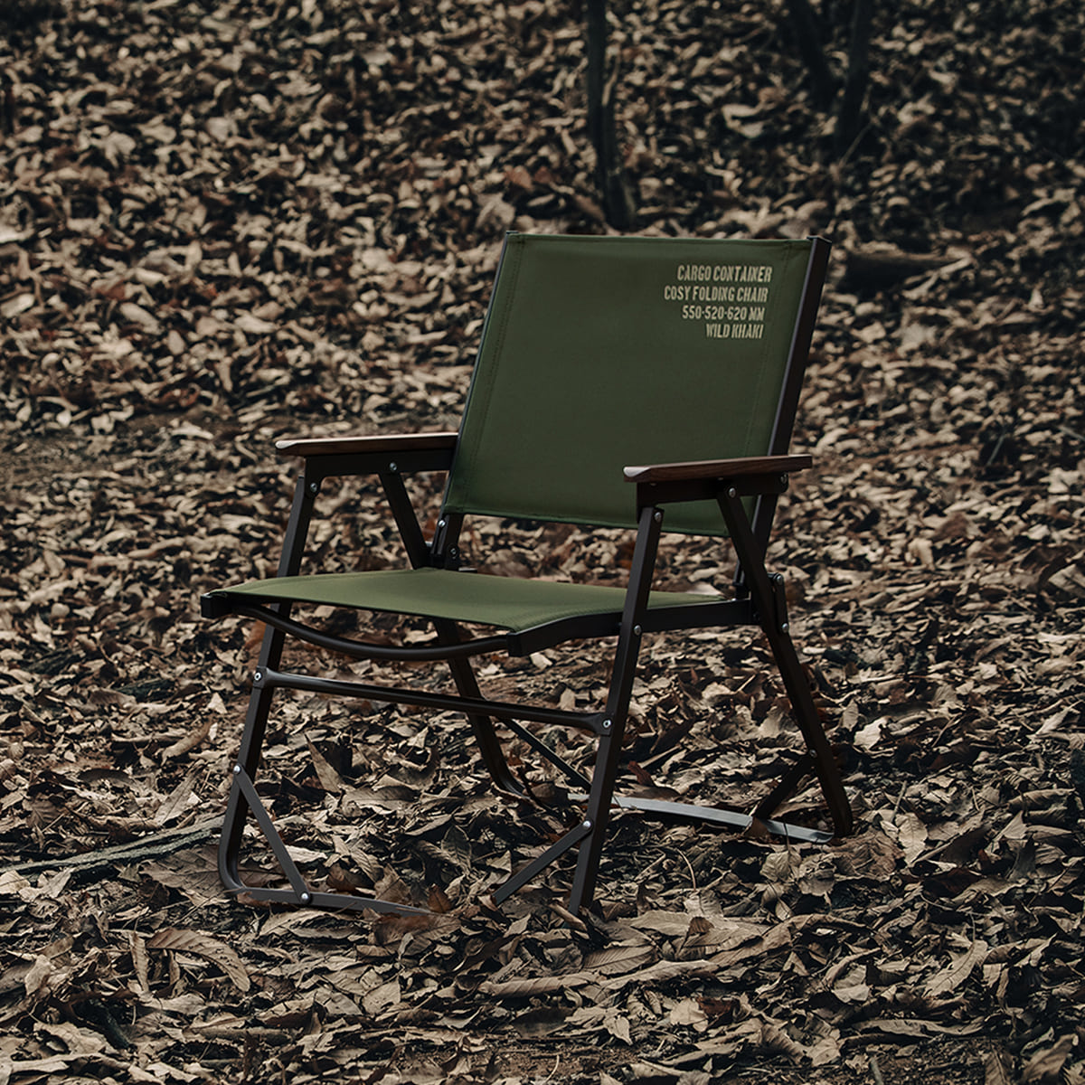Cosy Folding Chair