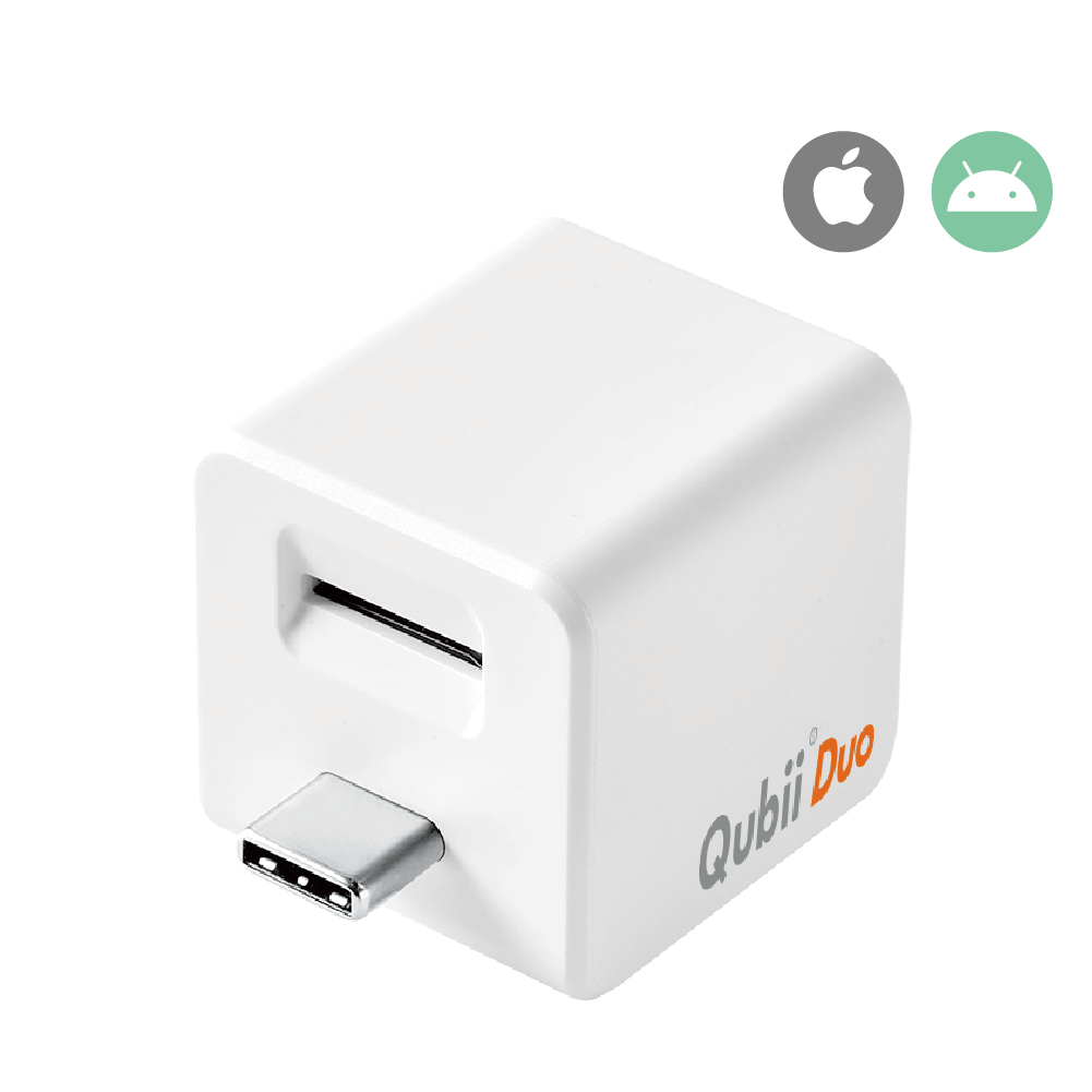 Qubii Duo : Ultra Fast Advanced Auto-Backup Device (Compatible with iOS & Android) - Storming Gravity